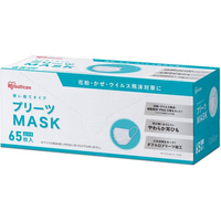 アイリスオーヤマ プリーツマスク ふつう 65枚入 ホワイト FCU2837-PN-NV65L