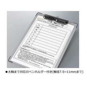 コクヨ 用箋挟B(クロス貼り) A3ヨコ 長辺とじ F805284-ﾖﾊ-43-イメージ3