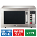 パナソニック 【60Hz/西日本エリア専用】業務用レンジ NE-711GV-6