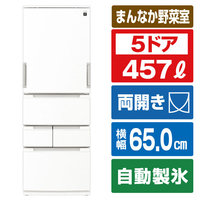 SHARP 【両開き】457L 5ドア冷蔵庫 FiT63cmシリーズ ラスティックホワイト SJ-MW46P-W
