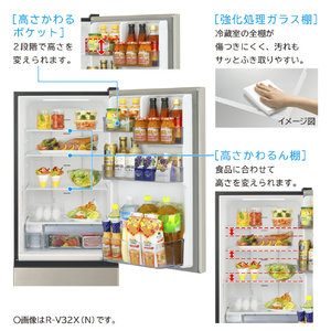 日立 【左開き】315L 3ドア冷蔵庫 ライトゴールド RV32XLN-イメージ9