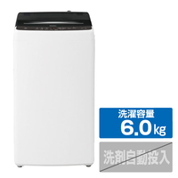 ハイアール 6．0kg 全自動洗濯機 ブラック JW-U61C(K)