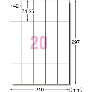 エーワン キレイにはがせるタイプ 31432-イメージ2