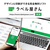 エーワン キレイにはがせるタイプ 31432-イメージ5