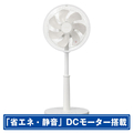 東芝 DCモーター搭載リビング扇風機 TF-30DL29(W)