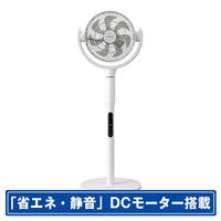 東芝 DCモーター搭載リモコン付サーキュレーター TFC-23Y29(W)