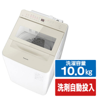 パナソニック 10キロ全自動洗濯機 サンドグレージュ NA-FA10K6-C