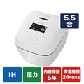 東芝 真空圧力IHジャー炊飯器 炎匠炊き グランホワイト RC-10SGA(W)