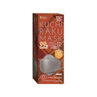 医食同源 KUCHIRAKU MASK グレー 30枚入 FCC2497