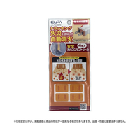 朝日電器（ＥＬＰＡ） 消火コンセントシール4P FCK835B-AN-F204(OR)