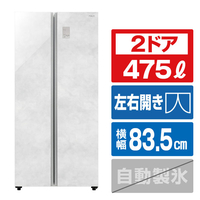 AQUA 【フレンチドア】475L 2ドア冷凍冷蔵庫 SIDE BY SIDE クリアマーブルホワイト AQR-SBS48A(W)