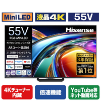 ハイセンス 55V型4K液晶テレビ e angle select RGB U98Sシリーズ RGB 55U98S