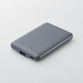 エレコム 薄型コンパクトモバイルバッテリー(5000mAh/3A/C×1+A×1) ダークグレー DE-C45-5000DGY