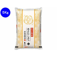 関庄糧穀 令和7年産 岩手県産あきたこまち 5kg FC434TG