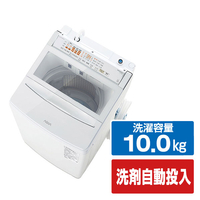 AQUA 全自動洗濯機(インバーター10．0kg) VPシリーズ ホワイト AQW-VP10B(W)