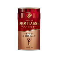 ダイドードリンコ ダイドーブレンド デミタスコーヒー150g F800424