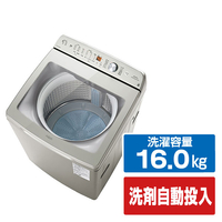 AQUA 16．0kg 全自動洗濯機 シルバー AQW-VB16B(S)