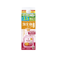 サラヤ アラウ. ベビー泡全身ソープ しっとり 詰替用 1400mL FCJ348C