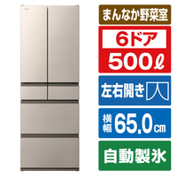 日立 【フレンチドア】500L 6ドア冷蔵庫 VWCタイプ ライトゴールド RVWC50XN