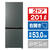 AQUA 【右開き】201L 2ドア冷凍冷蔵庫 ダークグレーシルバー AQR-20A(DS)-イメージ1
