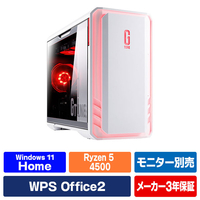 マウスコンピューター デスクトップパソコン e angle select GTUNE ホワイト DGA5A60ED161F3W