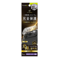 トリニティ iPhone 17 Pro用[PicPro] 究極の透過率 アルティメットクリア カメラレンズ保護ガラス 光沢 TR-IP25M3-LCA-C4ARC