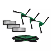 iRobot 4860285 交換パーツキット 4860285