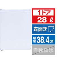 TOHOTAIYO 【左開き】28L 1ドア冷蔵庫 ホワイト TH-S28L1-WH/L