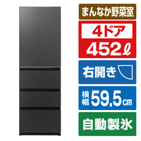 AQUA 【右開き】452L 4ドア冷凍冷蔵庫 Delie（デリエ） マットクリアブラック AQR-VZA45A(K)