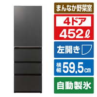 AQUA 【左開き】452L 4ドア冷凍冷蔵庫 Delie（デリエ） マットクリアブラック AQR-VZA45AL(K)