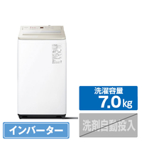 パナソニック 7．0kgインバーター全自動洗濯機 ナチュラルベージュ NA-FA7H5-C