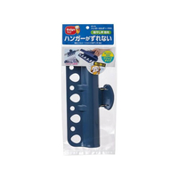 ダイヤ ハンガーホルダー・neo FC431YM