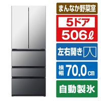 AQUA 【フレンチドア】506L 5ドア冷蔵庫 ブラックミラー AQR-TX51A(X)