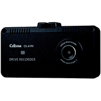 セルスター ドライブレコーダー CS-61FH