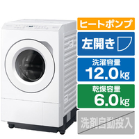 パナソニック 【左開き】ドラム式洗濯乾燥機 マットホワイト NA-LX123FL-W