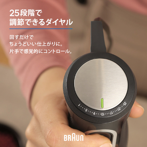 ブラウン マルチクイック 5 Pro ブラック MQ55757M-イメージ5