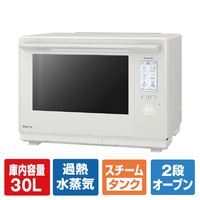 パナソニック スチームオーブンレンジ ビストロ オフホワイト NE-UBS10E-W