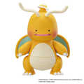 タカラトミー ポケットモンスター モンコレ ぽこ あ ポケモン コレクション メタモン(カイリューへんしん) ﾓﾝｺﾚﾎﾟｺｱﾎﾟｹﾓﾝﾒﾀﾓﾝｶｲﾘﾕ-