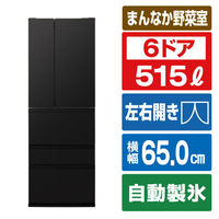 パナソニック 【フレンチドア】515L 6ドア冷蔵庫 マットブラック NR-F52ER4-K