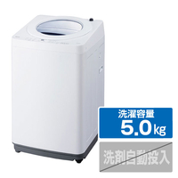 アイリスオーヤマ 全自動電気洗濯機 5．0kg ホワイト ITW-50B01-W