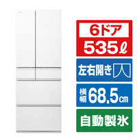 東芝 【フレンチドア】535L 6ドア冷蔵庫 フロストホワイト GR-A540WFS(TW)