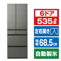 東芝 【フレンチドア】535L 6ドア冷蔵庫 フロストグレージュ GR-A540WFS(TH)