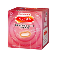 KAO めぐりズム 蒸気でグッドナイト 無香料 12枚 F033592