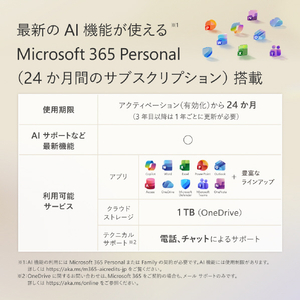 マイクロソフト Surface Pro(第 12 世代)13インチ Snapdragon  X2 Elite/16/512 OLED ブラック EP2-65144-イメージ6
