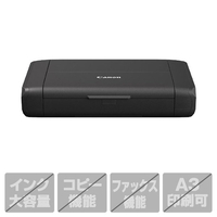 キヤノン バッテリー対応(オプション)無線LAN搭載モバイルプリンター TR163