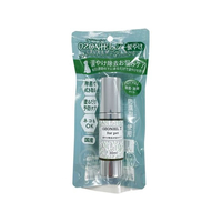 カモス OZONIEL for pet オゾニールT 涙やけ除去お悩みケア 30ml FCD102T