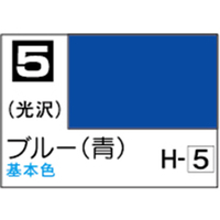 GSIクレオス Mr．カラー ブルー(青)【C5】 C5ﾌﾞﾙ-N