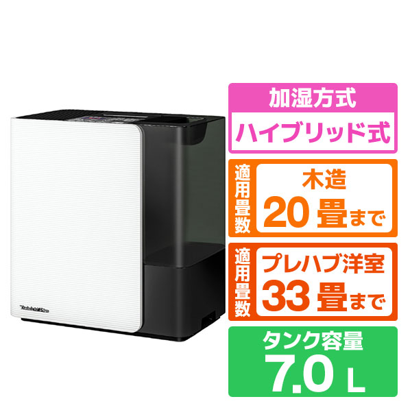 ダイニチ 1200ml/h 7.0Lタンク ハイブリッド式加湿器 スノーホワイト HD-LX1225-W
