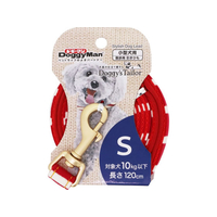 ドギーマン Doggy’s Tailor ドッグリード S ニットスタイル レッド FCJ063K