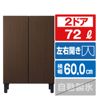 AQUA 【フレンチドア】72L 2ドアファン式冷凍冷蔵庫 LOOC（ルーク） ブラウンウッド AQR-FD7B(T)